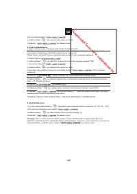 Страница 62