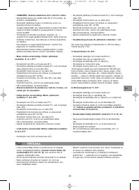 Страница 41