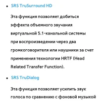 Страница 171