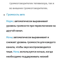 Страница 186