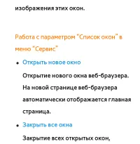 Страница 615