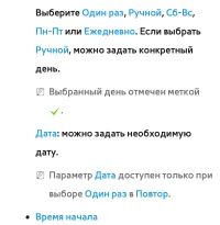 Страница 62
