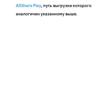 Страница 664
