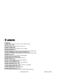 Страница 205