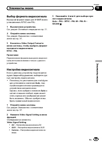 Страница 49
