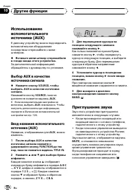 Страница 126