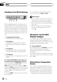 Страница 58