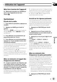Страница 51