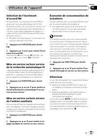 Страница 57