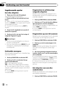 Страница 84