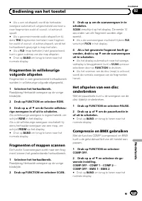 Страница 105