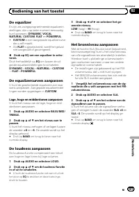 Страница 107