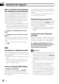Страница 52