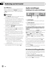 Страница 56