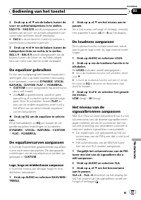 Страница 57