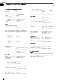 Страница 62