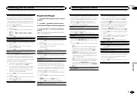Страница 105