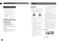 Страница 106