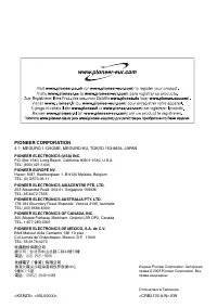 Страница 107
