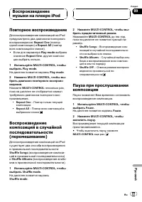 Страница 57