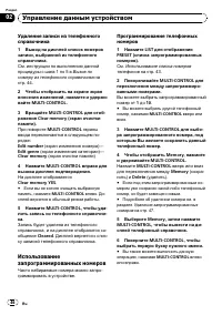 Страница 46