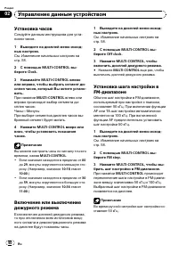 Страница 60