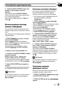 Страница 46