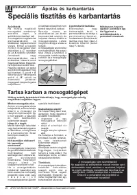 Страница 22