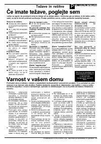 Страница 61