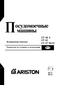 Страница 37