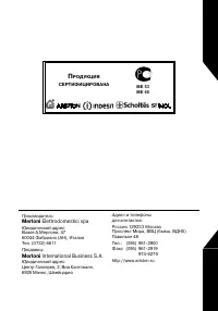 Страница 34