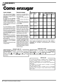 Страница 64