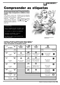 Страница 65
