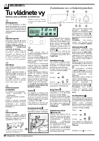 Страница 62