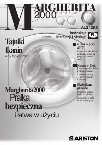 Страница 31