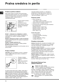 Страница 56