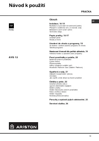 Страница 13