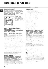 Страница 56
