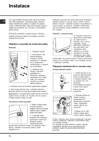 Страница 62