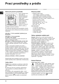 Страница 68
