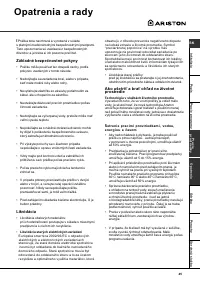 Страница 45
