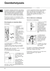 Страница 62