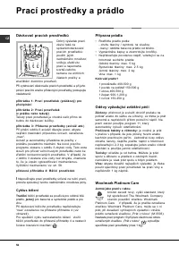 Страница 56