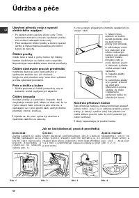 Страница 58