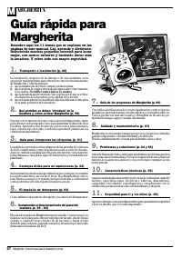 Страница 60