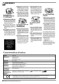 Страница 68