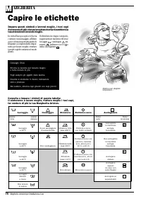 Страница 78