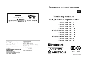 Страница 12