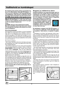 Страница 40