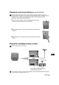 Страница 115